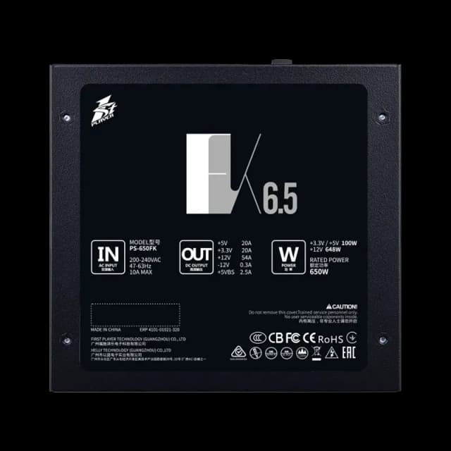 1STPLAYER 650 WATT Non-Modular FLAT DC CABLES POWER SUPPLY Image